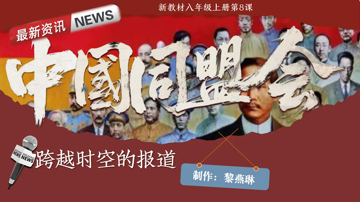 17574465第2页