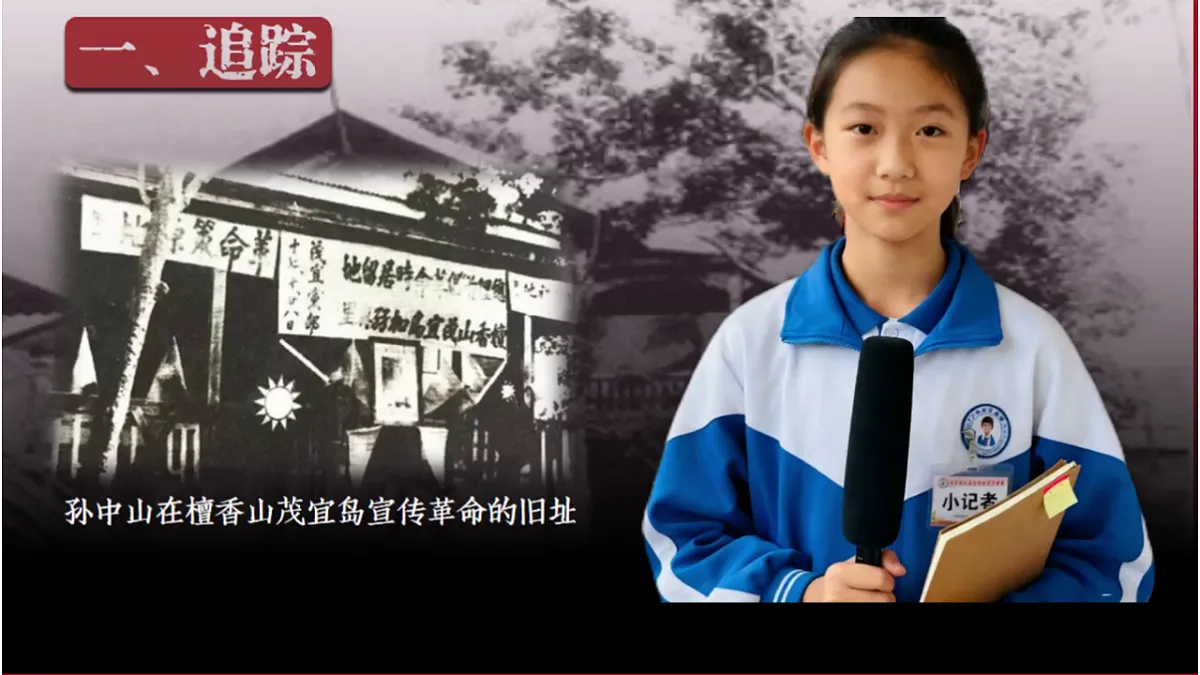 17574465第7页