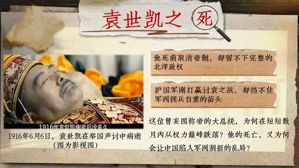 17574466第1页