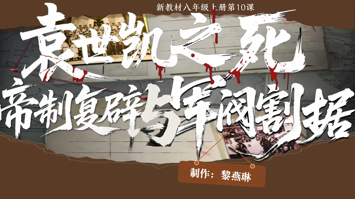 17574466第2页