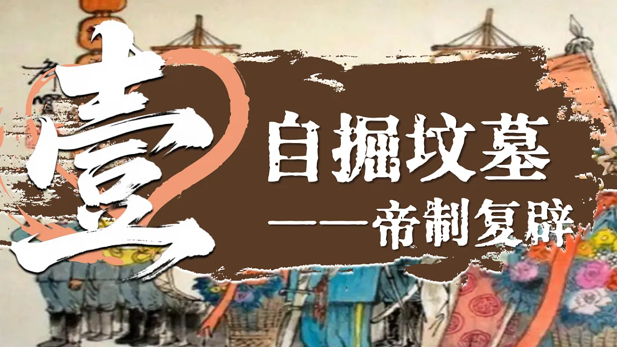 17574466第3页