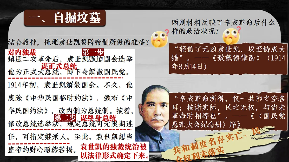 17574466第4页