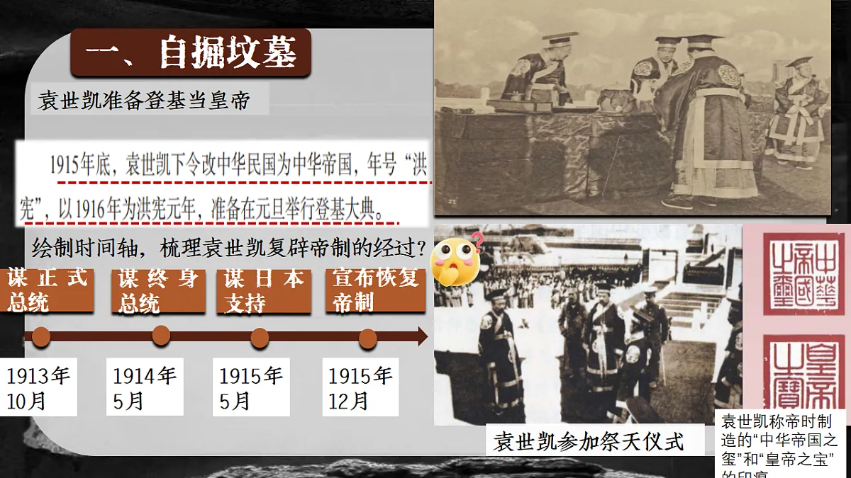 17574466第7页