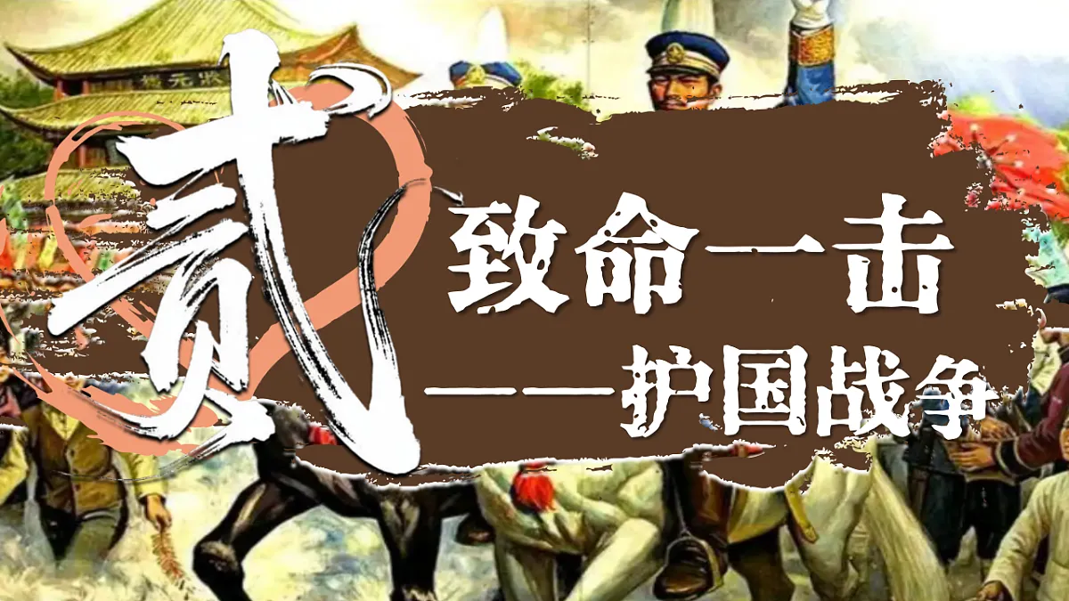 17574466第8页