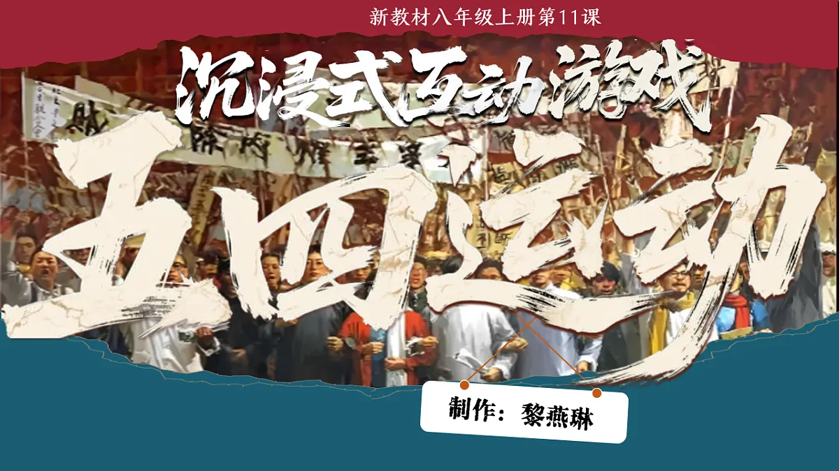 17574467第2页
