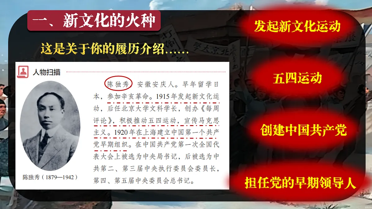17574467第5页