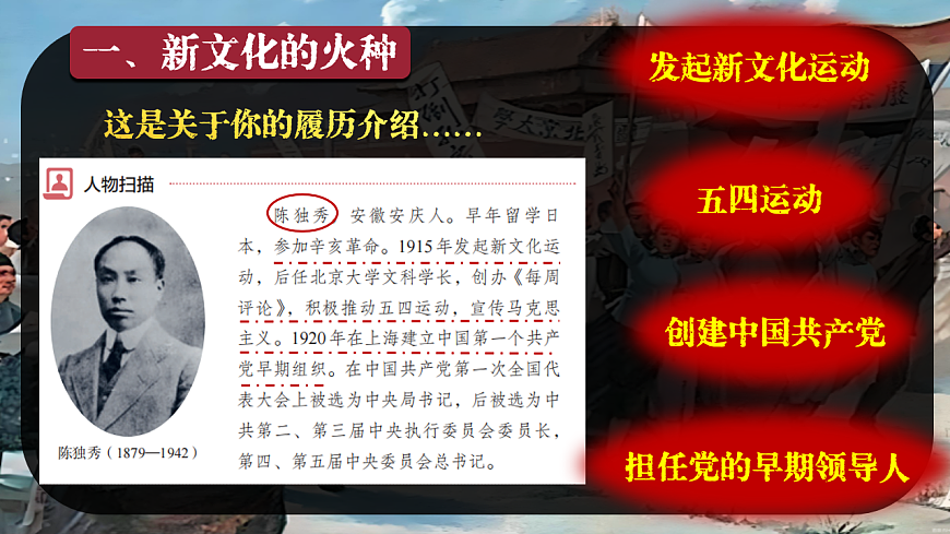 17574467第5页