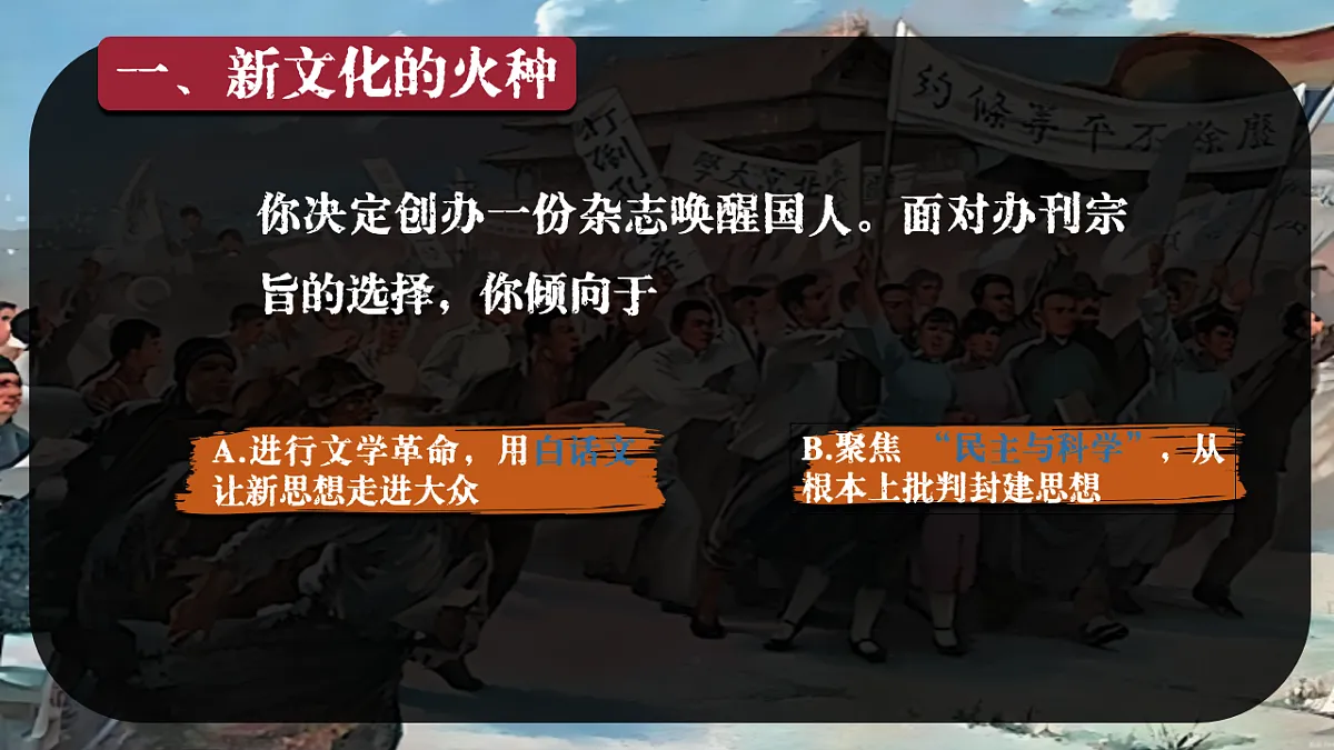17574467第6页