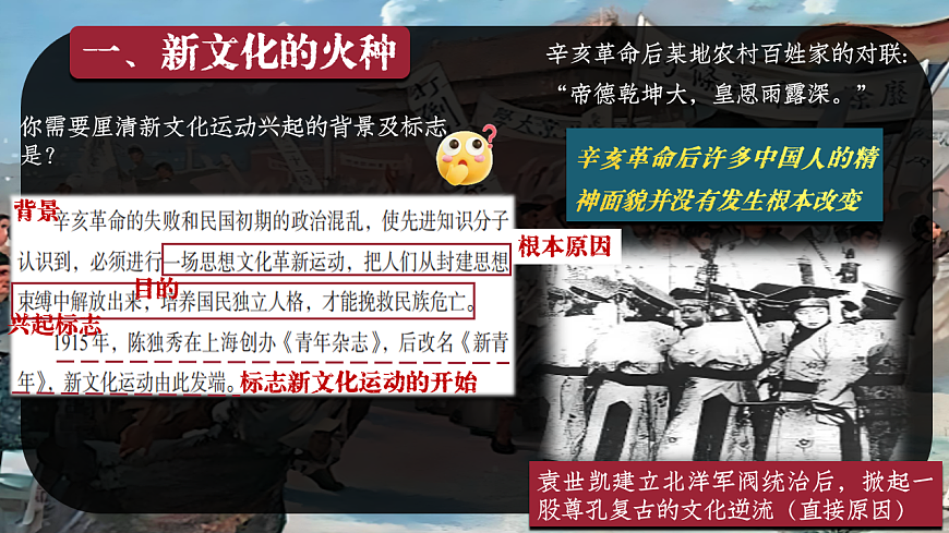 17574467第7页