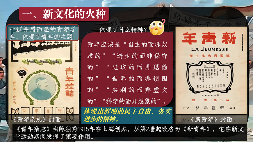 17574467第8页