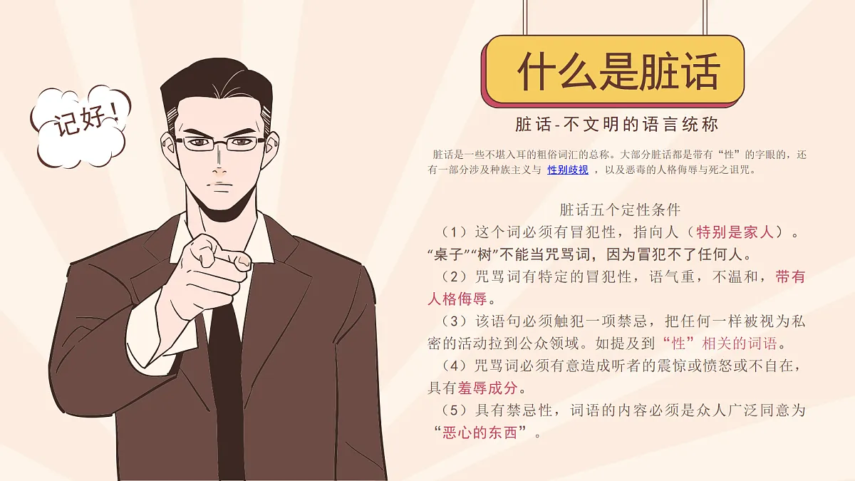 17574469第4页