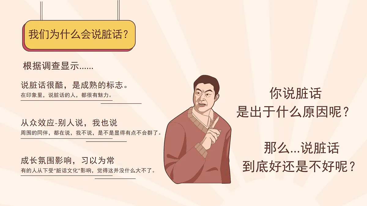 17574469第5页