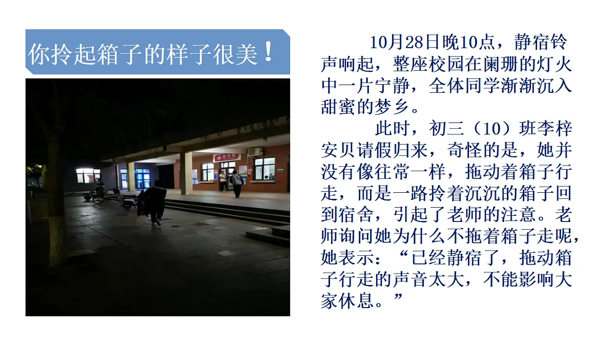 17574470第2页
