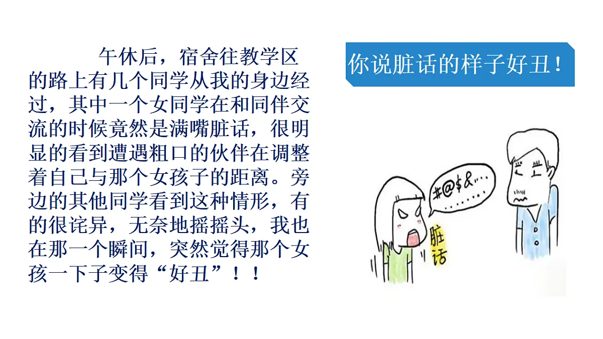 17574470第4页