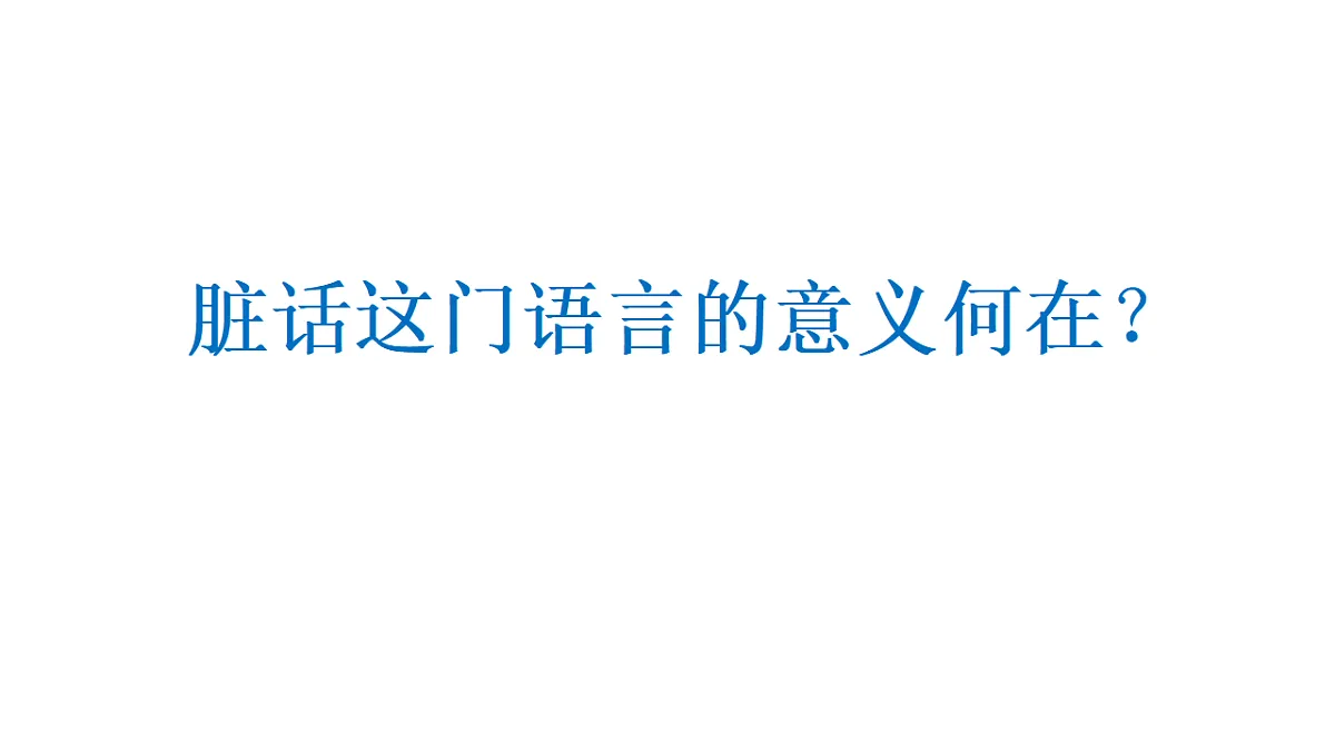 17574470第7页