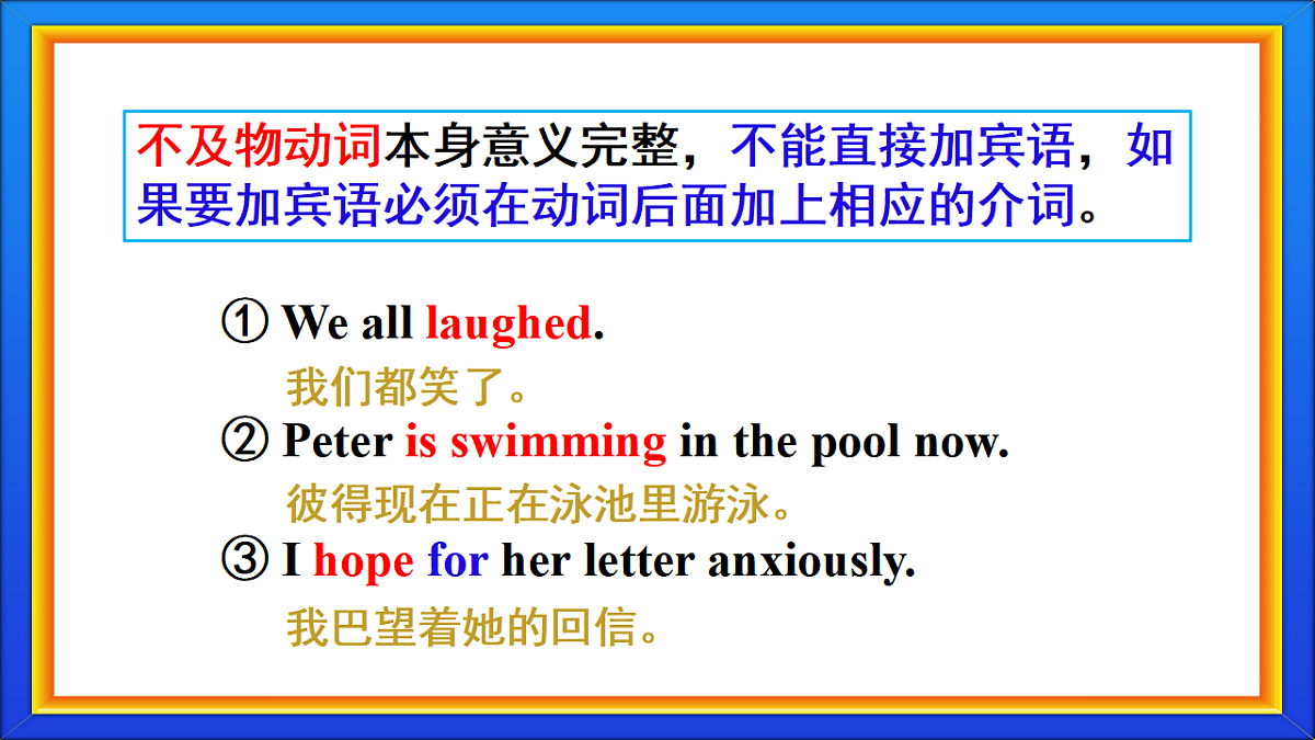 17574591第7页