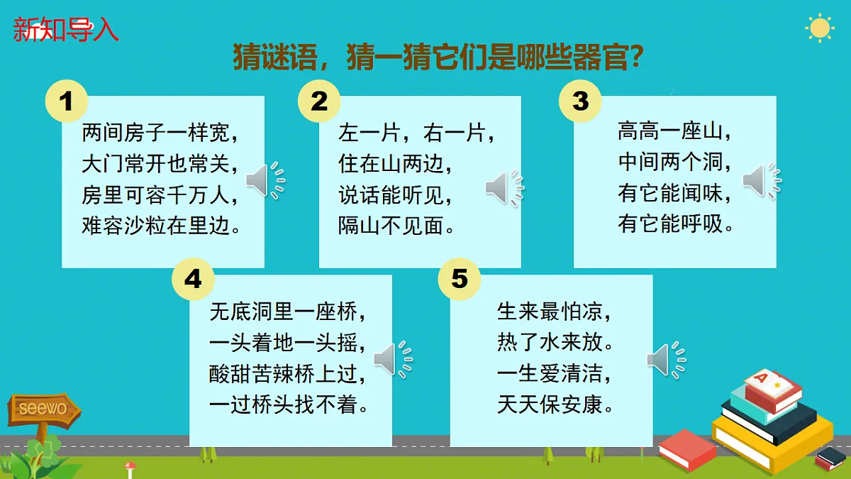 17574612第3页