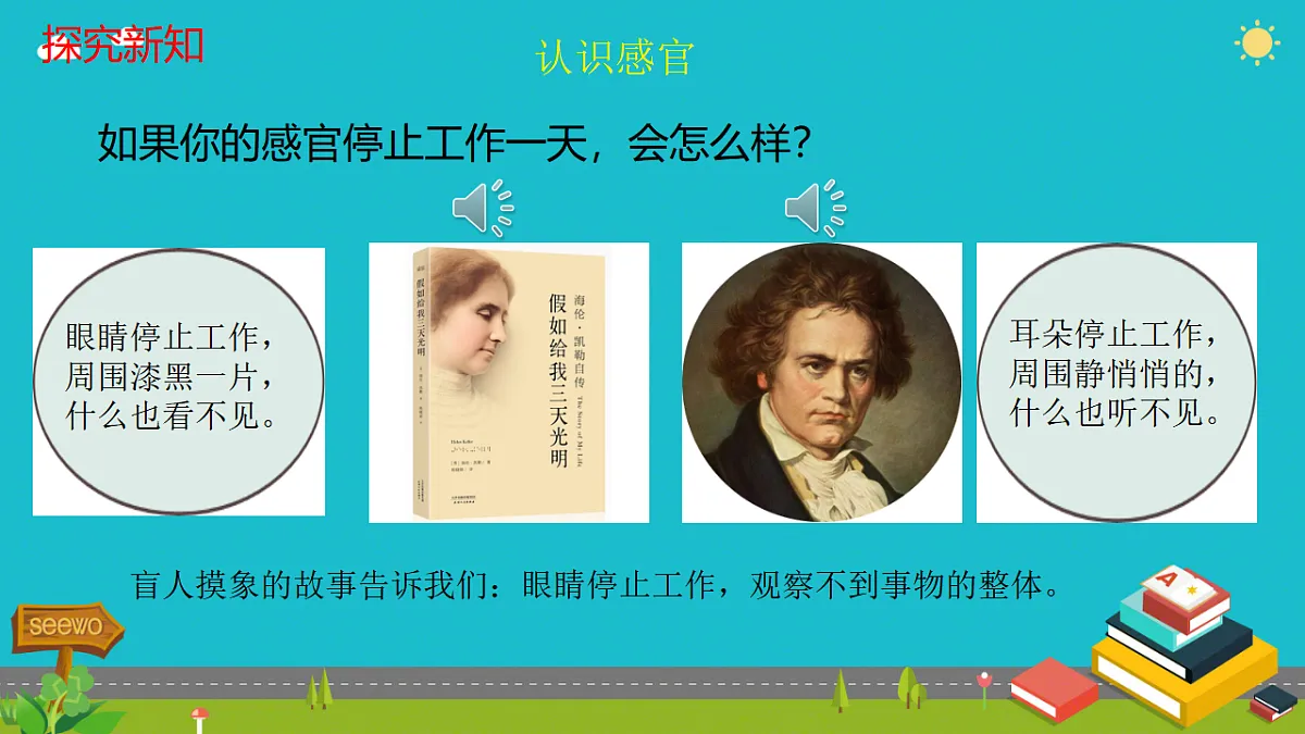 17574612第7页