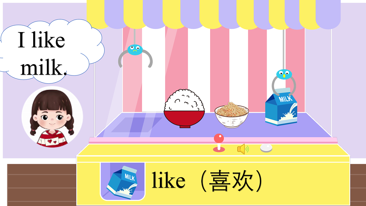 17574671第4页