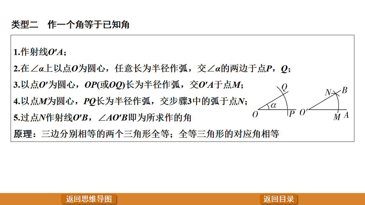 17574708第6页