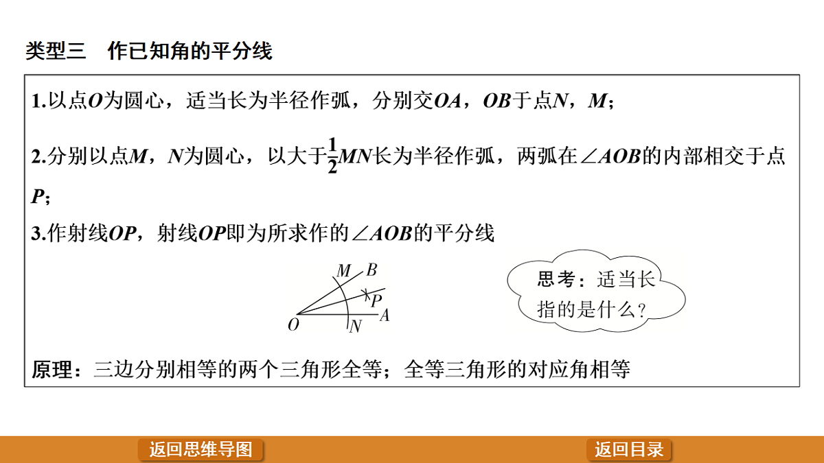 17574708第7页