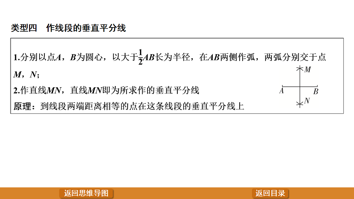 17574708第8页