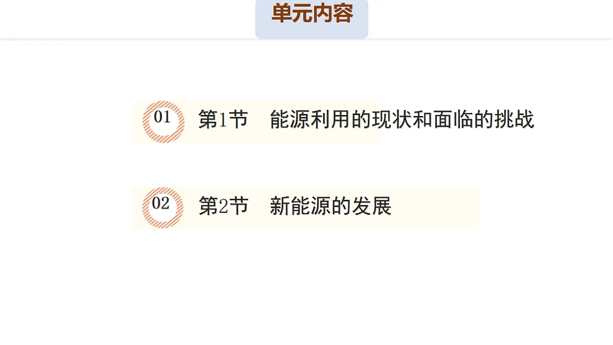 17574800第2页