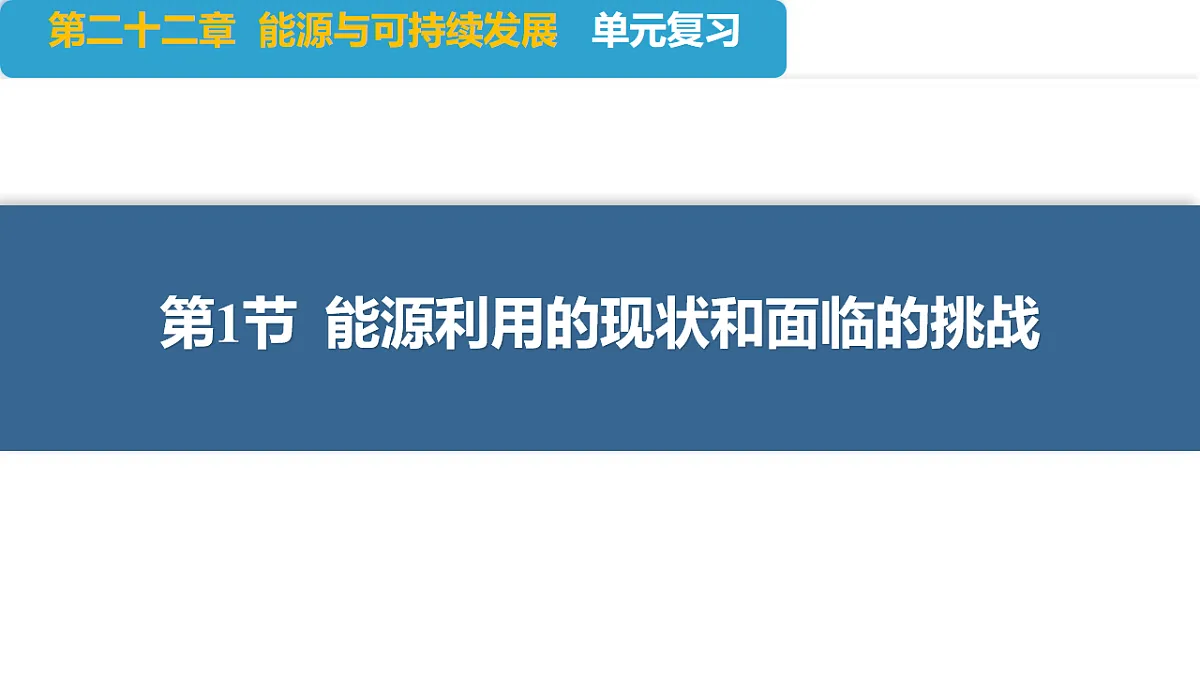 17574800第7页