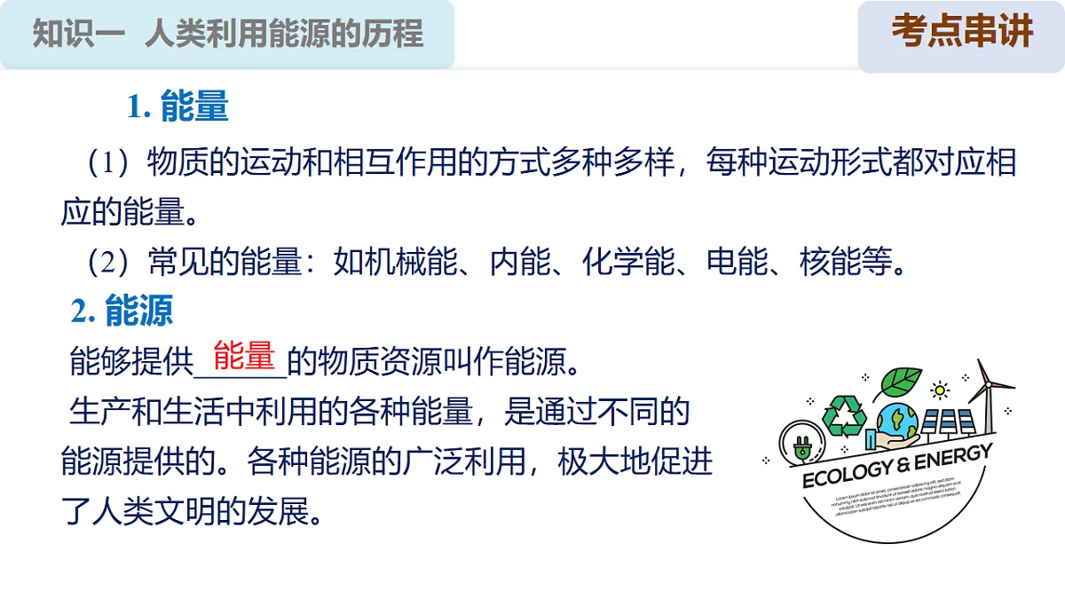 17574800第8页