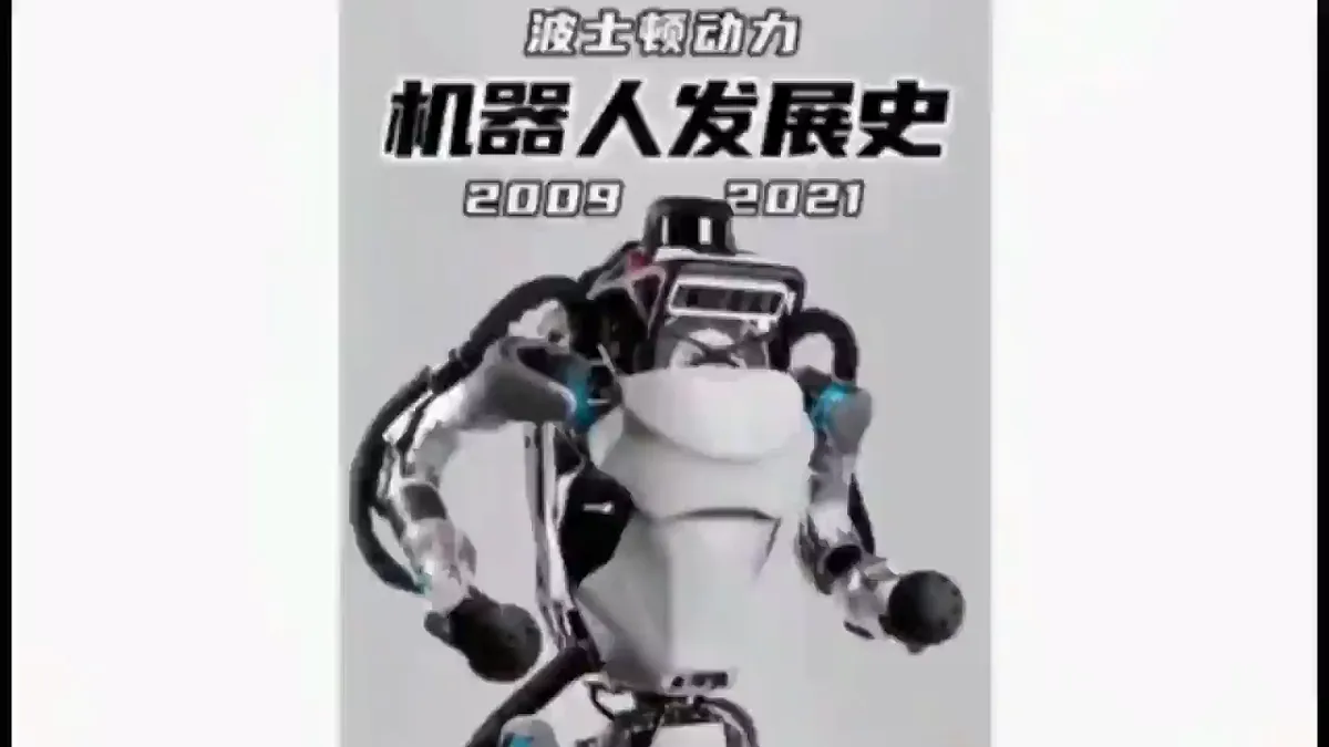 17574808第2页