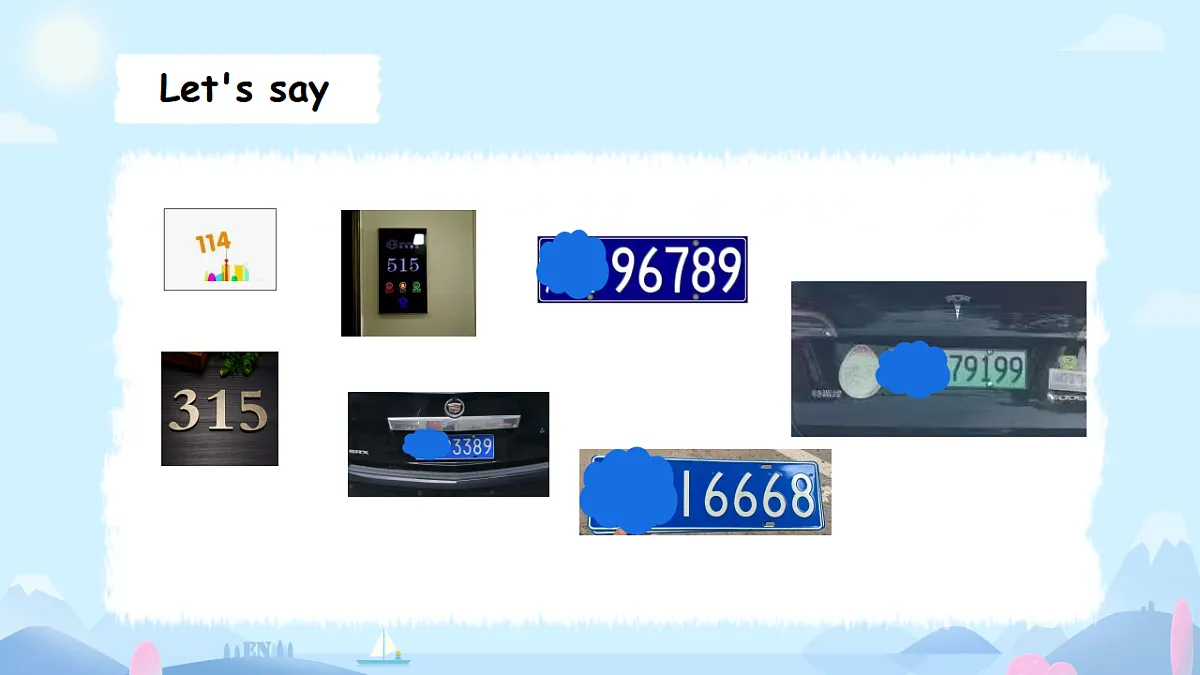 17574808第4页