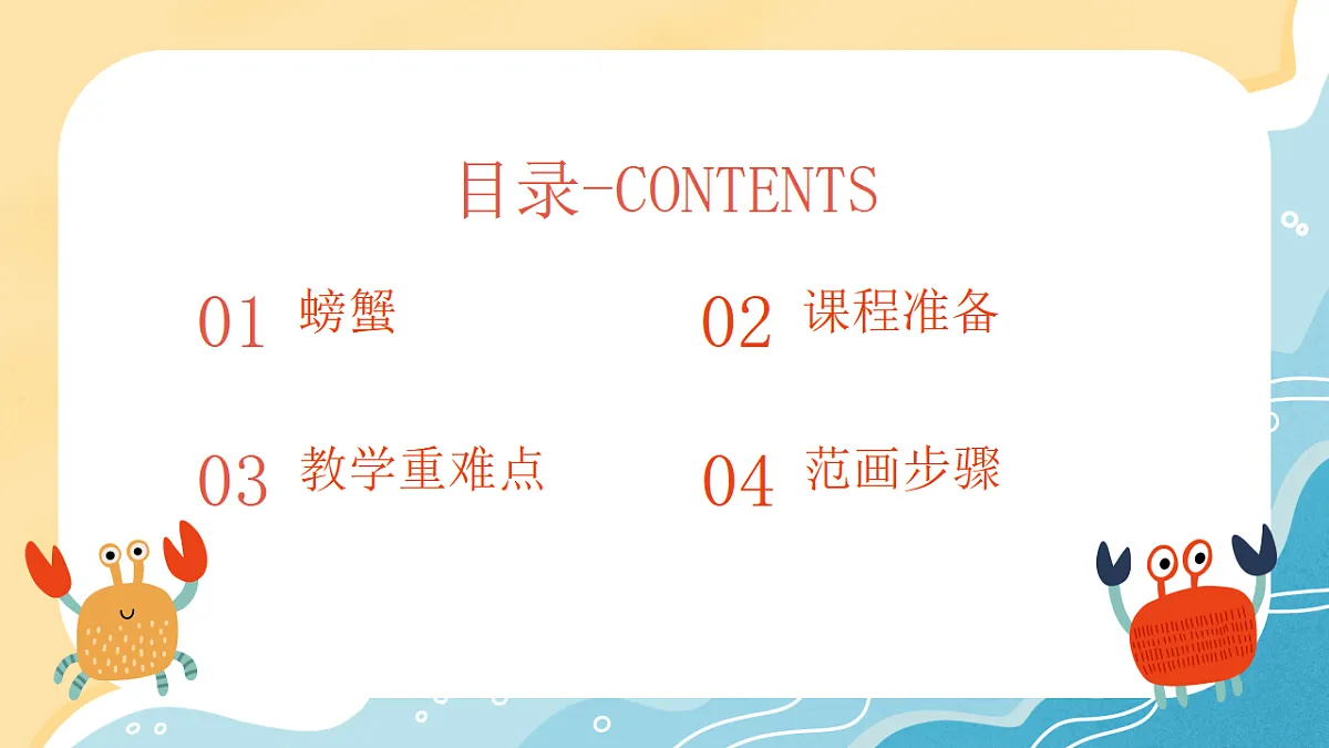 17574968第2页