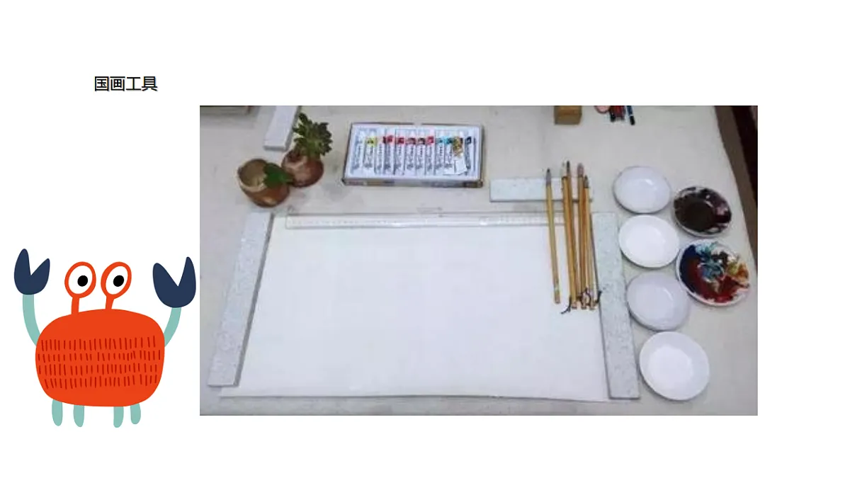 17574968第8页