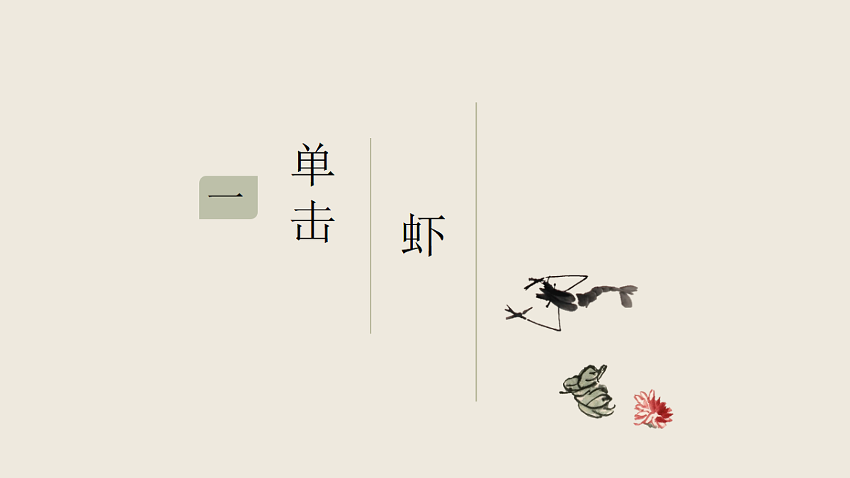 17574971第3页