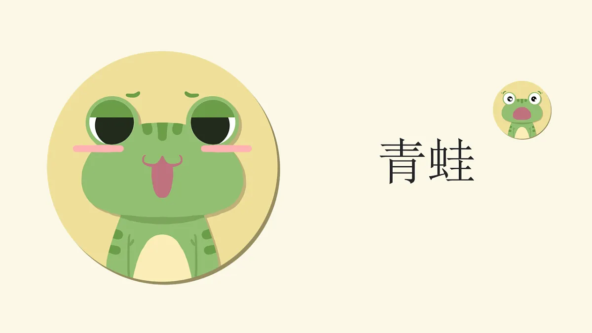 17574972第3页