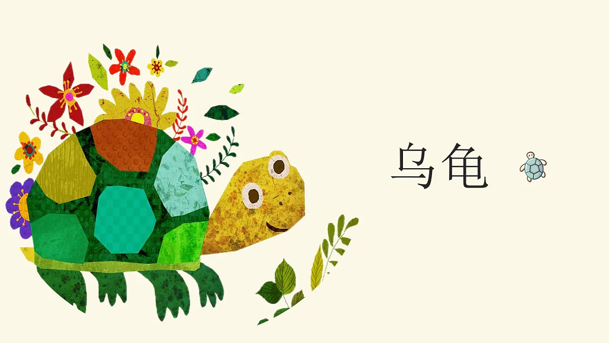 17574976第3页