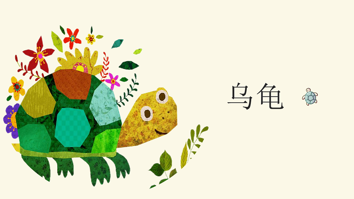 17574977第3页