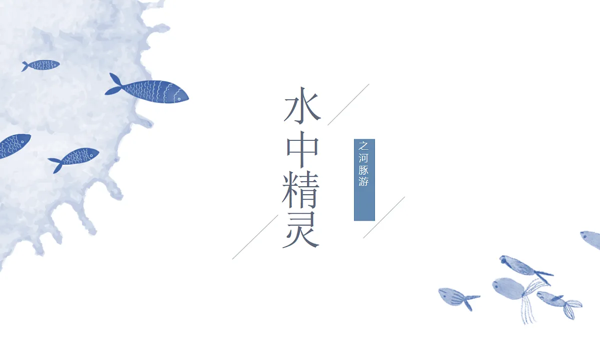 17574979第1页