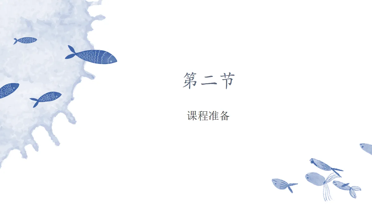 17574979第8页