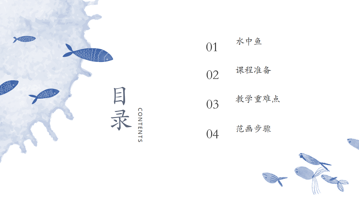 17574984第2页