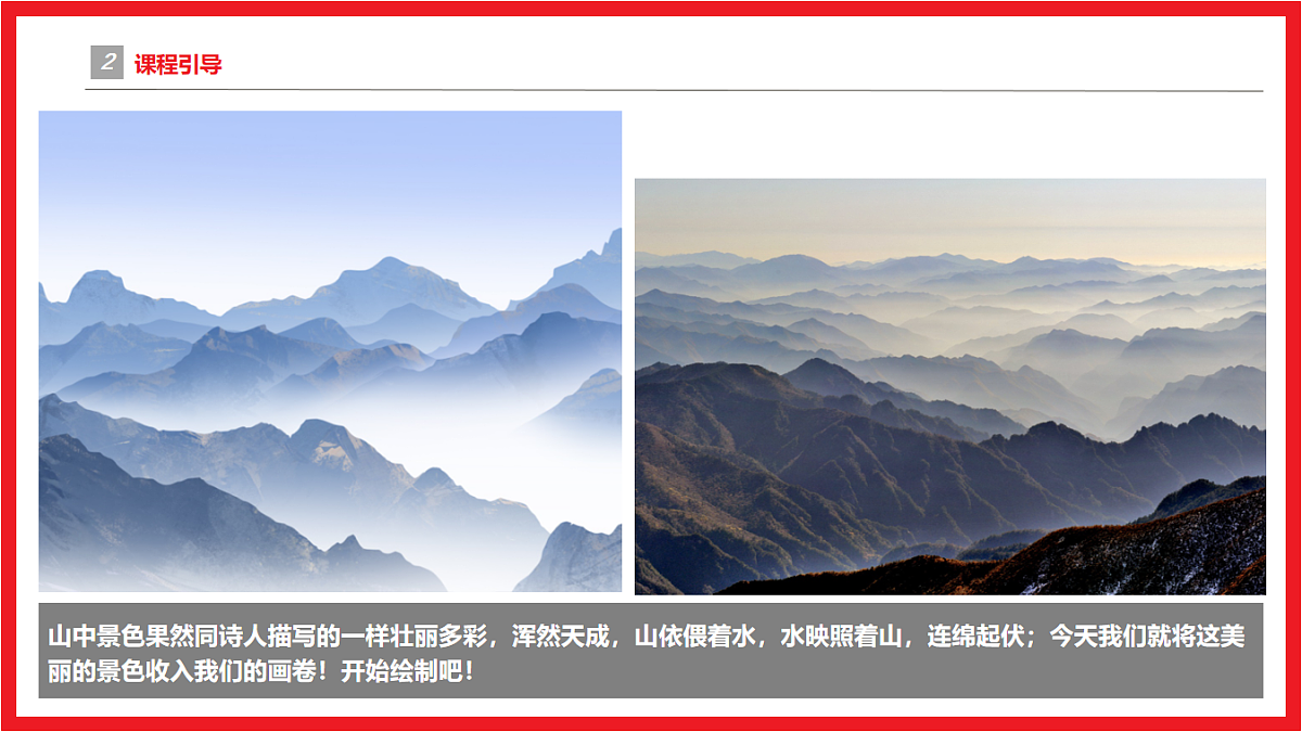 17574986第5页