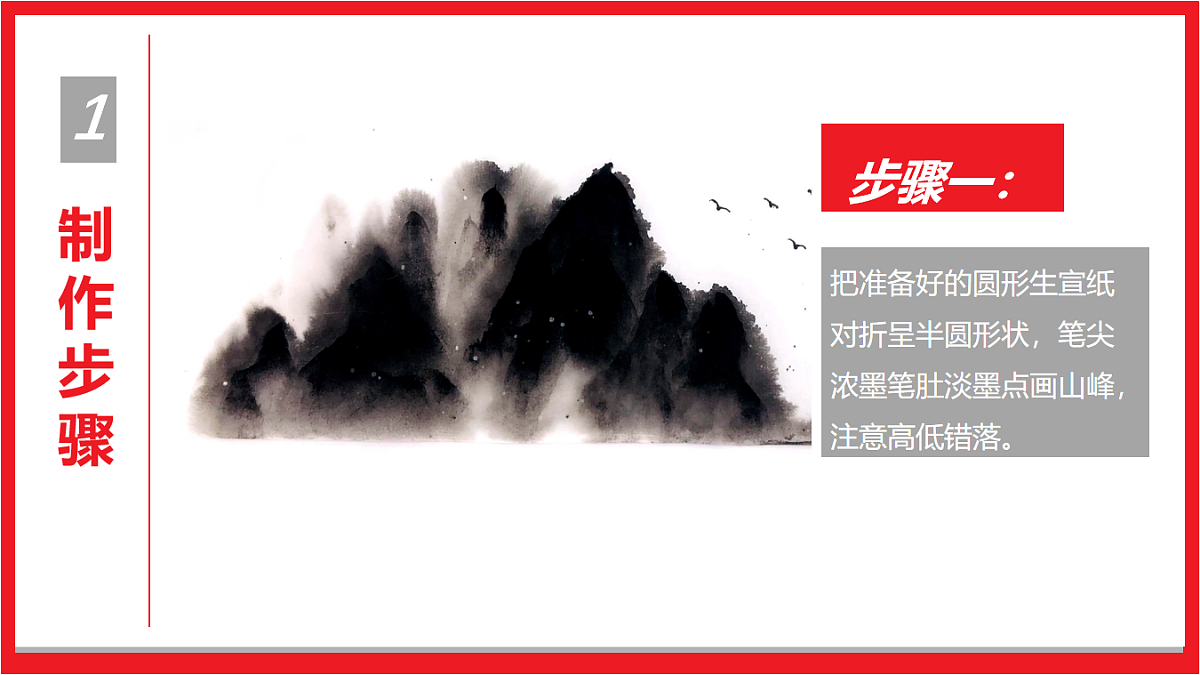 17574986第7页