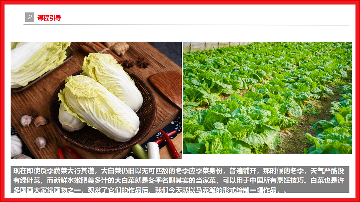17574987第5页