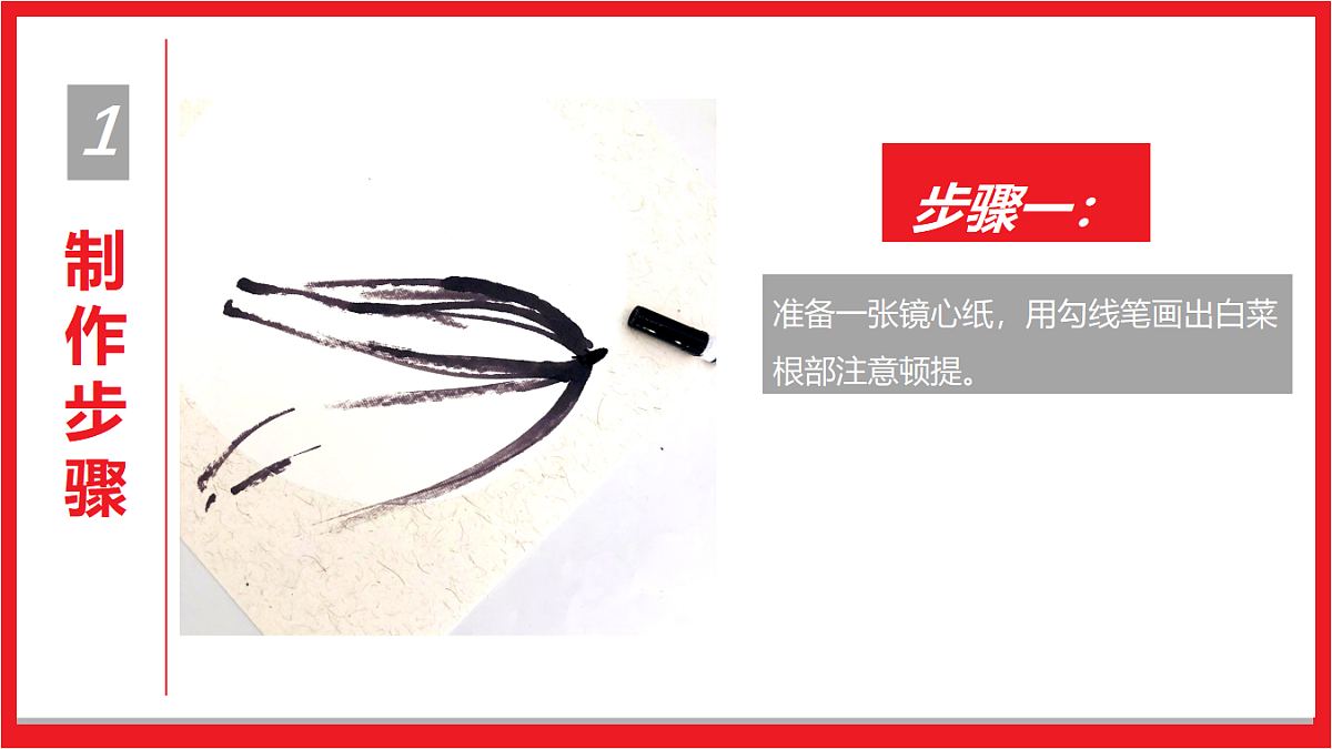 17574987第7页
