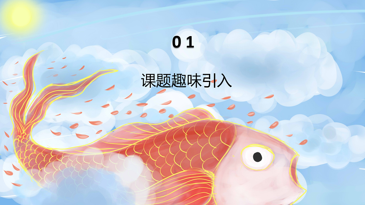 17574992第3页