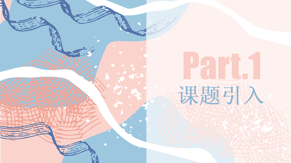 17574993第3页