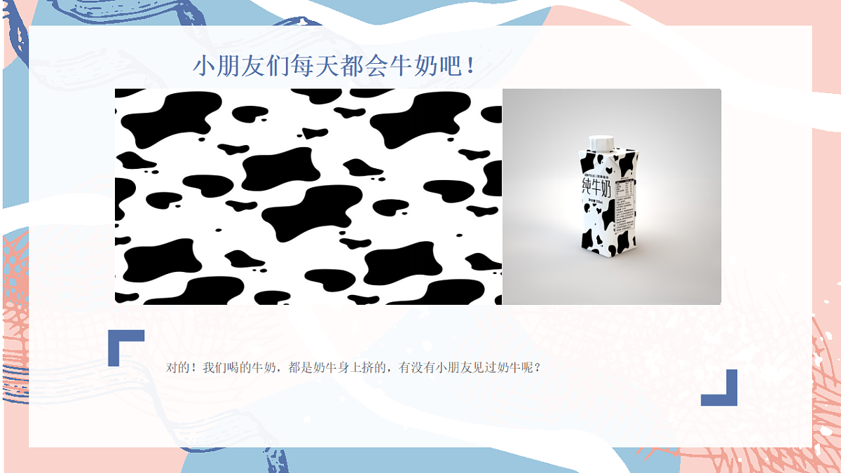 17574993第4页