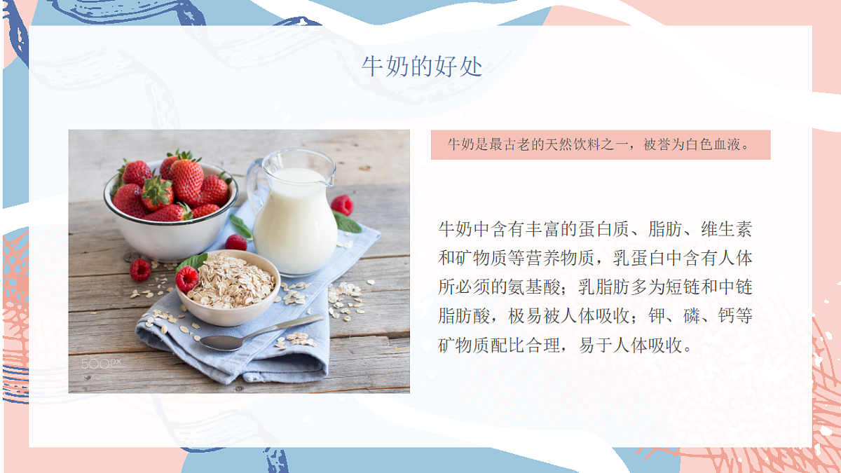17574993第5页