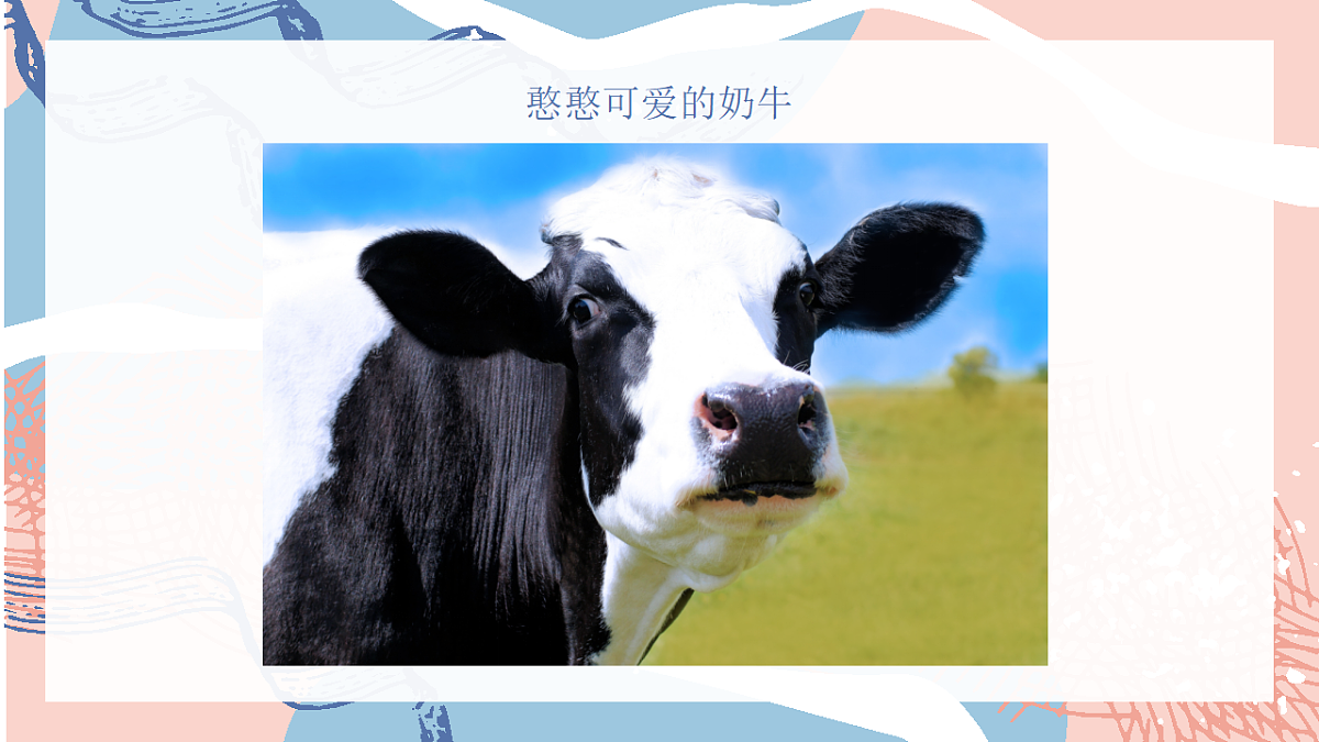 17574993第7页