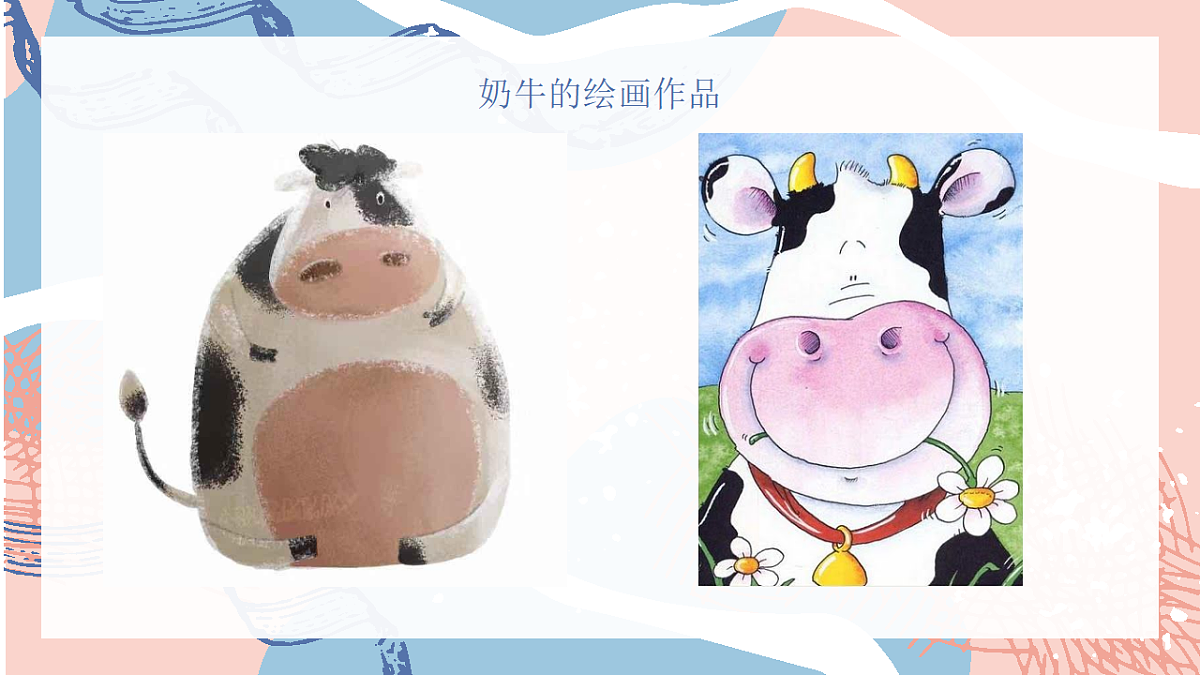 17574993第8页